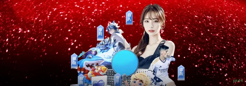 Guia rápido de apostas ao vivo na pk44